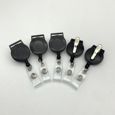 Expansion buckle YOYO ball easy pull buckle