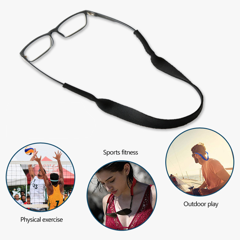 eyeglasses string holder straps.jpg